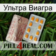 Ультра Виагра new13